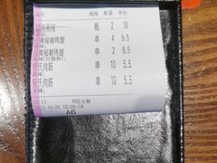-管氏翅吧(地安门创始店)