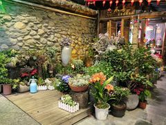 -尽善百年古院餐厅(王家老宅店)