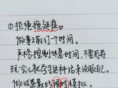 -乐融婴幼儿成长中心(四季青校区)