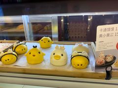 -满满元气枣糕(国瑞城店)