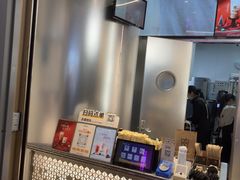 -KOI Thé(虹桥国际机场店)