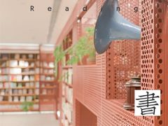 -二酉书店TOYOU BOOKS