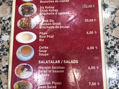 菜单-Tarihi Sultanahmet Köftecisi Selim Usta