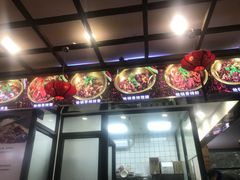 -小胖墩炝锅鱼(天钥桥路店)