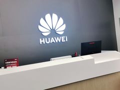 -华为授权体验店(龙湖礼嘉天街)