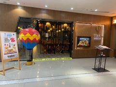 门面-TUK土耳其餐厅·下午茶(卢湾店)