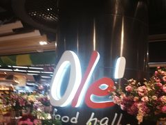 -Olé精品超市(广州太古汇店)