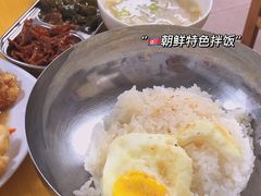 -屋里家延边朝鲜族冷面(南园店)