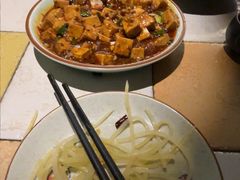 -顶顶香(金花南路店)