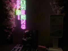 -星巴克臻选(思南公馆店)