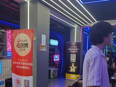 -关你鬼室大型密室逃脱(佛山创意园店)