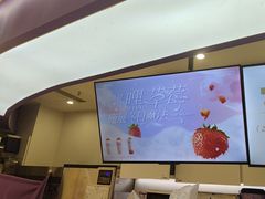 -一只酸奶牛(时代天街A馆店)