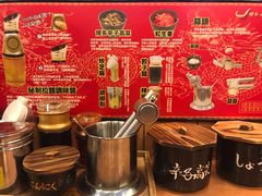 -博多一幸舍(侨福芳草地购物中心店)