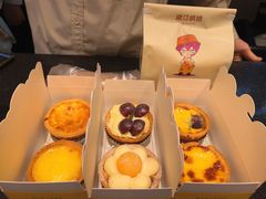 -黛汀烘焙DAINTY BAKERY(代字行合生汇店)