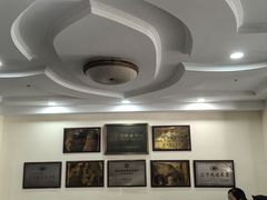 -马家烧麦(总店)
