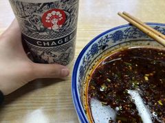 -霸王茶姬(金港国际店)