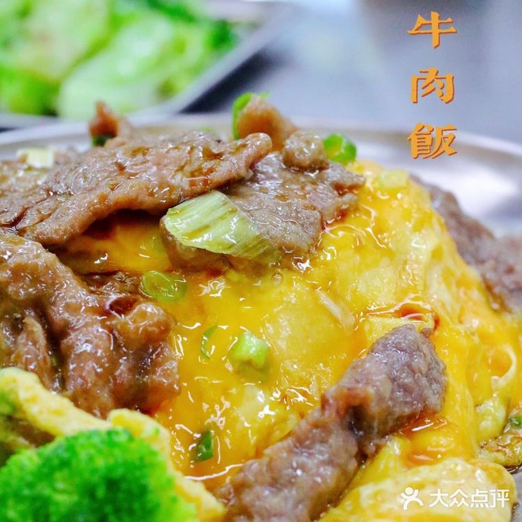 深圳探店 | 潮流茶冰厅