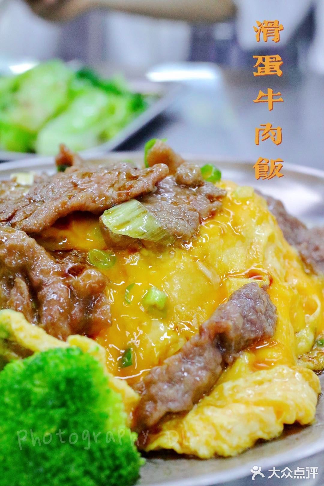 深圳探店 | 潮流茶冰厅