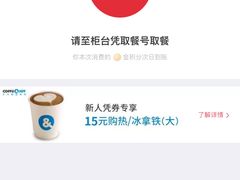 -肯德基(中关村E世界店)