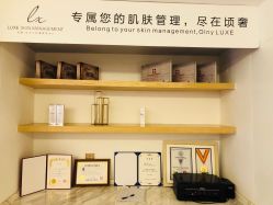 点击看大图 -悦奢科技美肤·牛奶光·BTL·体验中心