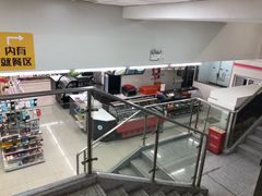 -7-11便利店(正阳街店)