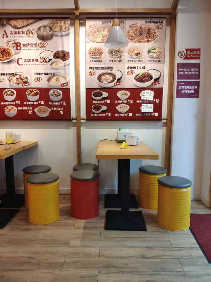 沙百味·小吃(万科广场店)-"昨天去正好碰上他们大扫除,小哥哥小姐姐