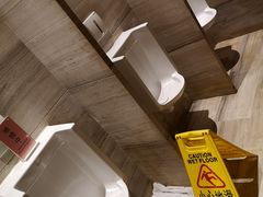 -北纬29度大堂吧-重庆富力艾美酒店-近江岸天街