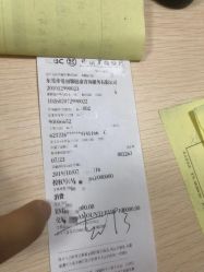-禧月荟·爱丽馨月子中心(山庄店)