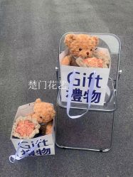 -小梨·OndaPro·专业脱毛连锁机构