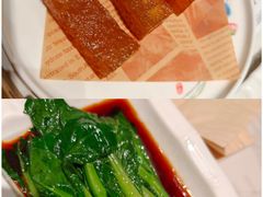 -蘩楼(南京西路中信泰富店)
