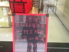 -至尊比萨·中国披萨(鹏瑞利广场店)