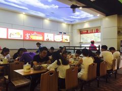 大堂-苏记奶酪(二中店)