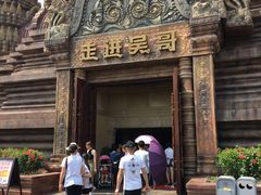 -南宁方特东盟神画