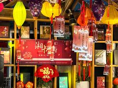 -湖南图书城(芙蓉中路店)