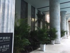 -林肯会俱乐部