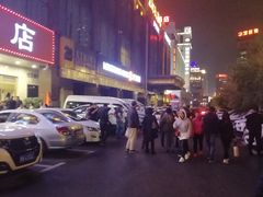 -金刚山烧烤(中山路店)