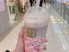 -奈雪的茶(红谷滩万达广场店)
