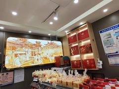 -徐文林香酥饼(桃园店)