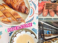 -PAPER STONE BAKERY(天汇广场店)