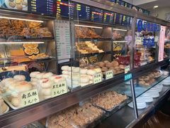 面包甜点陈列柜-护国寺小吃(地安门店)