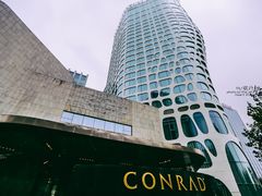 -北京康莱德酒店