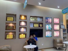 -深圳尔睦丽沙口腔门诊部(丽沙花都店)