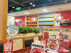 -宏状元现熬粥·京味菜(五棵松店)