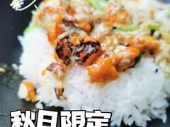 -0574龙虾的故事(东裕店)