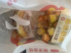 -DANXI丹喜面包·蛋糕(庐山店)