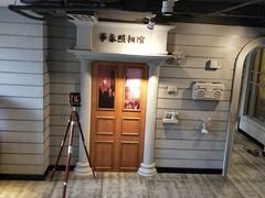 -马路边上·小海鲜烧烤(八一路店)