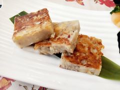香煎芋头糕-虾饺妹·粤式手工点心(水荫路店)