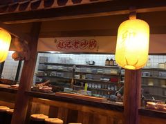 -长安大牌档之西安博物院文化餐厅(中贸店)