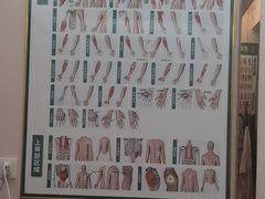 -通透堂中医·精准推拿(旗舰店)