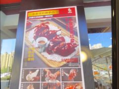 -小董哥烤串(故宫店)